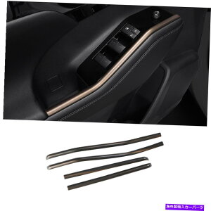 trim panel 2020 2021nC_[g^̖ؐEBhEXCb`plJo[g Wood grain Window Switch Panel Cover Trim For 2020 2021 Highlander Toyota