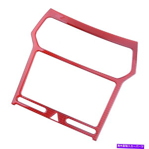 trim panel GPSirQ[Vplt[Jo[gtH[hGNXv[[2013-2019p[cɓKĂ܂ GPS Navigation Panel Frame Cover Trim Fit For Ford Explorer 2013-2019 Part