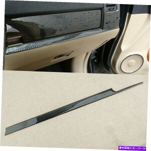 trim panel z_CR-V 07-11J[{t@Co[ɃtBbgRsbg_bV{[hplJo[gtBbg Copilot Dashboard Panel Cover Trim Fit For Honda CR-V 07-11 Carbon Fiber