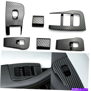 trim panel �J�[�{���t�@�C�o�[�E�B���h�E�X�C�b�`���t�g�{�^���t���[���g����6x�e�X�����f��3 2017-2022 Carbon Fiber Window Switch Lift Button Frame Trim 6X For Tesla Model 3 2017-2022