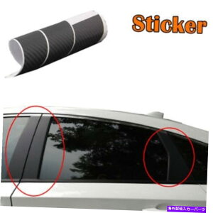 trim panel 6x�E�B���h�E�s���[�p�l���g�����J�o�[3D�J�[�{���u���b�N�X�e�b�J�[�t�B�b�g14-17�A�R�[�h 6x Window Pillar Panel Trim Cover 3D Carbon Black Sticker Fits 14-17 Accord�y���s�A���i�z