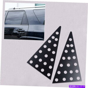 trim panel �g���^4runner 10-20�ɓK���������T�C�h�E�B���h�E�g���C�A���O���[�x���g�J�o�[�g�����p�l�� Black Side Window Triangular Vent Cover Trim Panel Fit For Toyota 4Runner 10-20