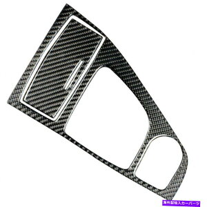 trim panel �C���t�B�j�e�BQ50 Q50L 2014+�J�[�C���e���A�R���\�[���M�A�V�t�g�p�l���J�o�[�g����2x For Infiniti Q50 Q50L 2014+ Car Interior Console Gear Shift Panel Cover Trim 2x�y���s�A���i�z