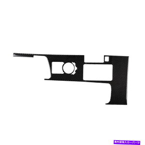 trim panel ���N�T�XIS250��1PC IS350 2014-2018�J�[�{���t�@�C�o�[�M�A�V�t�g�{�b�N�X�p�l���J�o�[�g���� 1PC For LEXUS IS250 IS350 2014-2018 Carbon Fiber Gear Shift Box Panel Cover Trim�y���s�A���i�z