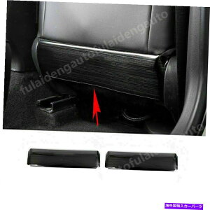 trim panel �g���^�J����2018-2022�u���b�N�V�[�g�o�b�N���[���[�A���`�L�b�N�A���`�L�b�N�p�l���g���� For Toyota Camry 2018-2022 Black Seat Back Lower Anti-Dirty Anti-Kick Panel Trim�y���s�A���i�z