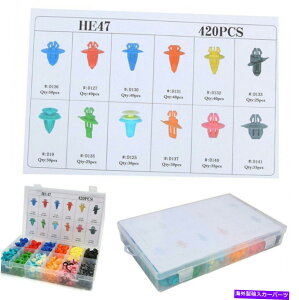 trim panel Ԃ̃hApltF_[op[gvbVsNbvp420 PCSvX`bNt@Xi[ 420 Pcs Plastic Fasteners For Car Door Panel Fender Bumper Trim Push Pin Clips