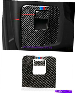 trim panel BMW X3 G01 X4 G02 2018-2021p̎ۂ̃J[{t@Co[Xg[W{bNXpl Real Carbon Fiber Internal storage box panel For BMW X3 G01 X4 G02 2018-2021