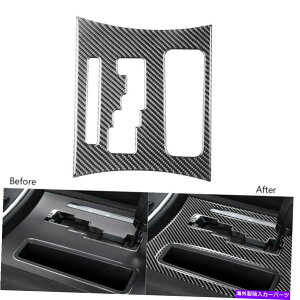 trim panel J[{t@Co[R\[MAVtg{bNXplJo[_bW[d2011-2014̃g Carbon Fiber Console Gear Shift Box Panel Cover Trim for Dodge Charger 2011-2014