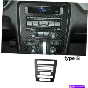 trim panel �J�[�{���t�@�C�o�[�C���e���A�����R���\�[���p�l���J�o�[�g����-Fordmustang 2009-13 Carbon Fiber Interior Central-Console Panel Cover Trim -FordMustang 2009-13�y���s�A���i�z