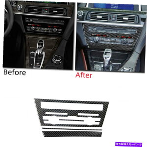 trim panel 4PCSJ[{t@Co[CDplJo[BMW 6Series F12 F13N[yJo[`ũg 4pcs Carbon Fiber CD Panel Cover Trim For BMW 6Series F12 F13 Coupe Covertible