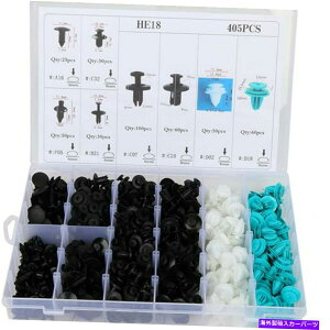 trim panel �J�[�g�����{�f�B�N���b�v�L�b�g405pcs���x�b�g���e�[�i�[�h�A�p�l���o���p�[�v���X�`�b�N�t�@�X�i�[ Car Trim Body Clips Kit 405PCS Rivet Retainer Door Panel Bumper Plastic Fastener