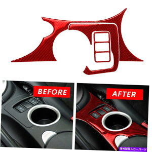 trim panel ���Y��3PCS370Z 2009-2020�J�[�{���t�@�C�o�[�R���\�[���E�H�[�^�[�J�b�v�z���_�[�p�l���g���� 3Pcs For Nissan 370Z 2009-2020 Carbon Fiber Console Water Cup Holder Panel Trim�y���s�A���i�z