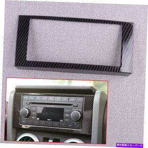 trim panel J[{t@Co[ABSCeACDplt[gJo[W[vO[JKɃtBbg Carbon Fiber ABS Interior CD Panel Frame Trim Cover Fit For Jeep Wrangler JK