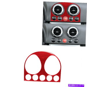 trim panel ���b�h�J�[�{���t�@�C�o�[�R���\�[���G�A�x���g�A�E�g���b�g�p�l??���J�o�[�A�E�f�BTT 8N 2001-06�̃g���� Red Carbon Fiber Console Air Vent Outlet Panel Cover Trim For Audi TT 8N 2001-06�y���s�A���i�z