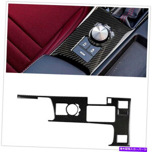 trim panel NTX̃J[{t@Co[J[MAVtg{bNXplgIS250 IS350 2014-2017 2015 Carbon Fiber Car Gear Shift Box Panel Trim For LEXUS IS250 IS350 2014-2017 2015