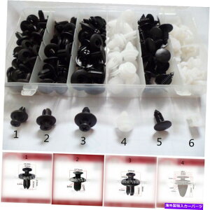 trim panel 150 x 6sizeオートSUVフェンダーパネルトリムプラスチックプッシュピンファスナーリベットクリップキット 150 x 6size Auto SUV Fenders Panel Trim Plastic Push Pin Fastener Rivet Clip Kit