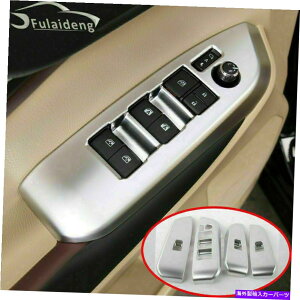 trim panel �g���^�n�C�����_�[2014-19�̃V���o�[�C���e���A�E�B���h�E�X�C�b�`�R���\�[���p�l���g���� Silver Interior Window Switch Console Panel Trim For Toyota Highlander 2014-19�y���s�A���i�z