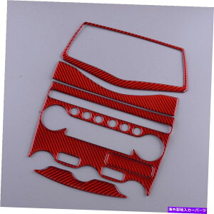 trim panel ���Y370Z 09-20�ɓK�����郌�b�h�J�[�{���t�@�C�o�[�Z���g�����R���\�[���p�l���J�o�[�g�����t�B�b�g09-20 Red Carbon Fiber Central Console Panel Cover Trim Fit For Nissan 370Z 09-20�y���s�A���i�z