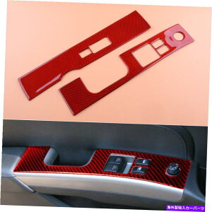 trim panel J[{t@Co[bhEBhEtgXCb`plJo[gY350Z 03-2009ɃtBbg Carbon Fiber Red Window Lift Switch Panel Cover Trim Fit for Nissan 350Z 03-2009