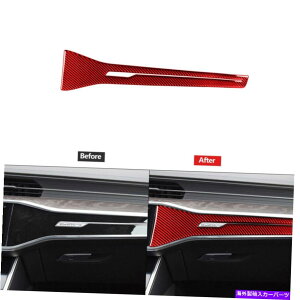 trim panel �A�E�f�BA6 C8 2019-2021�̂��߂̃��b�h�J�[�{���t�@�C�o�[�Z���^�[�R���g���[���p�l���J�o�[�����g���� Red Carbon Fiber Center Control Panel Cover Decor Trim For Audi A6 C8 2019-2021