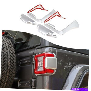 trim panel 4PC�J�[���A���C�g�e�[�������v�����J�o�[�W�[�v�����O���[JL 2018+�V���o�[�̃g���� 4pc Car Rear Light Tail Lamp Decor Cover Trim For Jeep Wrangler JL 2018+ Silver�y���s�A���i�z