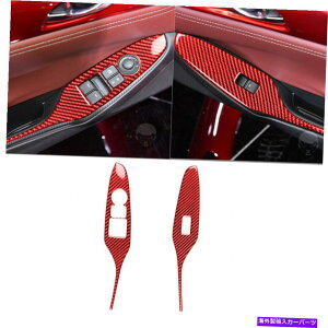 trim panel �}�c�_MX-5 16-20�^�C�vA�̃��b�h�J�[�{���t�@�C�o�[�E�B���h�E���t�g�X�C�b�`�p�l���J�o�[�g���� Red Carbon Fiber Window Lift Switch Panel Cover Trim For Mazda MX-5 16-20 Type A�y���s�A���i�z