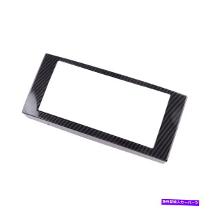 trim panel J[{t@Co[CeACDplt[gJo[W[vO[JK 07-10̃tBbg Carbon Fiber Interior CD Panel Frame Trim Cover Fits For Jeep Wrangler JK 07-10