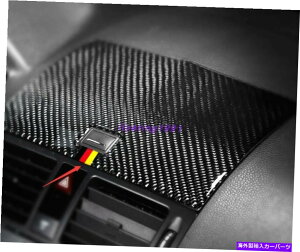 trim panel xcCNXW204 07-10p̖{̃J[{t@Co[CeAfBXvCpl Real Carbon Fiber Interior Display decorative panel For Benz C Class W204 07-10