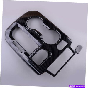 trim panel �J�[�{���t�@�C�o�[�C���e���A�M�A�V�t�g�{�b�N�X�p�l���J�o�[�V�{���[�u���U�[�Ƀt�B�b�g����g���� Carbon Fiber Interior Gear Shift Box Panel Cover Trim Fit For Chevrolet Blazer�y���s�A���i�z