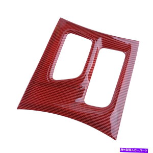 trim panel �R���\�[���M�A�V�t�g�{�b�N�X�p�l���g�����J�o�[�_�b�W�`���[�W���[2015-2021�ɓK���Ă��܂� Console Gear Shift Box Panel Trim Cover Bezel Fit for Dodge Charger 2015-2021�y���s�A���i�z