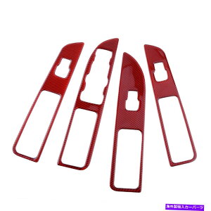 trim panel 4x�J�[�{���t�@�C�o�[�E�B���h�E�X�C�b�`�p�l���J�o�[�g�����t�H�[�h�G�N�X�v���[���[13-19�A�C�e���ɓK���Ă��܂� 4x Carbon Fiber Window Switch Panel Cover Trim Fit For Ford Explorer 13-19 Item