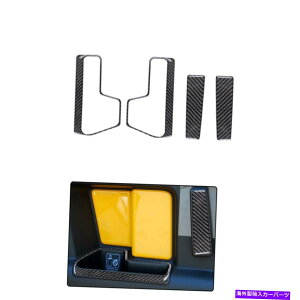 trim panel g^FJN[U[4PCpԃJ[{t@Co[AhAnhplXebJ[ Vehicle Carbon Fiber Rear Door Handle Panel Sticker For Toyota FJ Cruiser 4PC