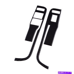trim panel �J�[�{���t�@�C�o�[�E�B���h�E�V�t�g�p�l���J�o�[�g�����t���[���J�}��2013 2014 2015�ɓK���Ă��܂� Carbon Fiber Windows Shift Panel Cover Trim Frame Fit For Camaro 2013 2014 2015�y���s�A���i�z