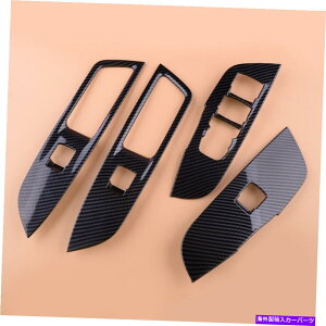 trim panel �J�[�{���t�@�C�o�[�X�^�C���̃E�B���h�E���t�g�X�C�b�`�{�^���p�l���V�{���[�u���U�[�ɍ��킹�ăt�B�b�g Carbon Fiber Style Window Lift Switch Button Panel Trim Fit For Chevrolet Blazer�y���s�A��