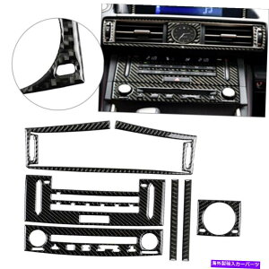 trim panel �J�[�{���t�@�C�o�[�J�[�G�A�x���gAC��CD�p�l���J�o�[���N�T�XIS250 IS350 2014-2018�̃g���� Carbon Fiber Car Air Vent AC&CD Panel Cover Trim For Lexus IS250 IS350 2014-2018�y���s�A���i�z