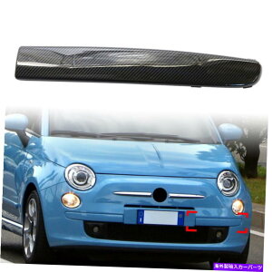 trim panel �t�����g�o���p�[�O�����w�b�h���C�g�t�B���[�g�����p�l�����Z�b�g�t�B�b�g�t�B�A�b�g500 2007-2015 FRONT BUMPER GRILLE HEADLIGHT FILLER TRIM PANELS LEFT SET Fit FIAT 500 2007-2015�y���s�A���i�z
