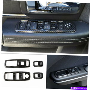 trim panel 4xJ[{t@Co[EBhEtgXCb`plJo[_bWRAM 1500 2010-2017̃g 4x Carbon Fiber Window Lift Switch Panel Cover Trim For Dodge Ram 1500 2010-2017