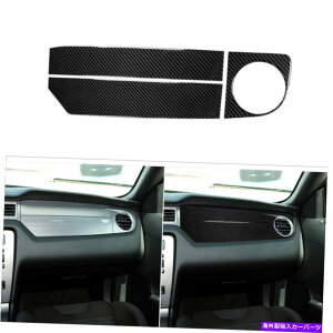 trim panel Ford Mustang3PCS2009-2013J[{t@Co[Rsbg_bV{[hplJo[g 3Pcs For Ford Mustang 2009-2013 Carbon Fiber Copilot Dashboard Panel Cover Trim
