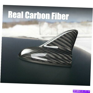 trim panel _bW`W[p15-20J[{t@Co[TtBAeigbv[tGAAJo[ For Dodge Challenger 15-20 Carbon Fiber Shark Fin Antenna Top Roof Aerial Cover
