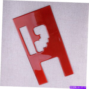 trim panel NTXɓKJ[J[{t@Co[MAVtgplJo[gIS250 IS350 2006-2012 Car Carbon Fiber Gear Shift Panel Cover Trim Fit for Lexus IS250 IS350 2006-2012