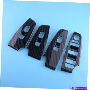 trim panel �J�[�{���t�@�C�o�[�X�^�C���̃E�B���h�E���t�g�X�C�b�`�p�l��KIA�Z���g�X2020����2021 Carbon Fiber Style Window Lift Switch Panel Trim Fit for KIA Seltos 2020 to 2021�y���s�A���i�z