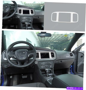 trim panel Dodge Charger 2015-2021zCgABS[dirQ[VplJo[g1PCSp For Dodge Charger 2015-2021white ABS Charger navigation panel cover trim 1pcs