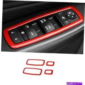 trim panel EBhEbNtgplt[g4PCS ABSW[v`FL[2014-2020bhɃtBbg Window Lock Lift Panel Frame Trim 4pcs ABS Fit For Jeep Cherokee 2014-2020 Red