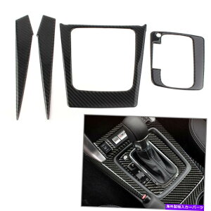 trim panel 4 PCS�J�[�{���t�@�C�o�[�M�A�V�t�g�J�o�[�p�l��Subaru Forester 2013-2018�̃g���� 4 Pcs Carbon Fiber Gear Shift Cover Panel Trim For Subaru Forester 2013-2018�y���s�A���i�z