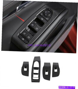 trim panel J[{t@Co[X^CCi[EBhEXCb`plJo[}c_3ANZ20-2021̃g Carbon Fiber Style Inner Window Switch Panel Cover Trim For Mazda3 Axela 20-2021