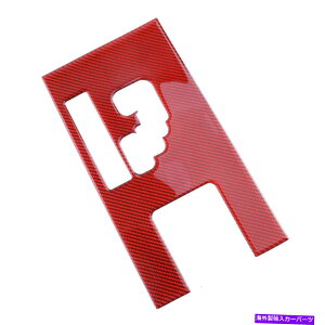 trim panel ���N�T�XIS250�܂���IS350 2006-12�Ƀt�B�b�g����J�[�{���t�@�C�o�[�M�A�V�t�g�p�l���J�o�[�J�o�[�g���� Carbon Fiber Gear Shift Panel Cover Trim Fit for Lexus IS250 or IS350 2006-12�y���s�A���i�z