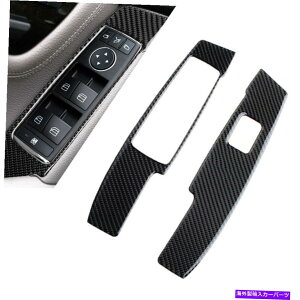 trim panel 2PCSJ[{t@Co[EBhEXCb`plJo[gtBbgZfXxcW204 2007-13 2Pcs Carbon Fiber Window Switch Panel Cover Trim Fits Mercedes-Benz W204 2007-13