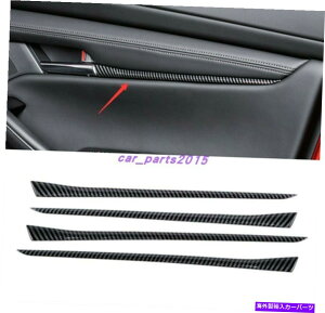 trim panel J[{t@Co[X^C̓hApl̑Jo[Jo[}c_3 Axela 2020-2021̃g Carbon Fiber Style Inner Door Panel Decor Cover Trim For Mazda3 Axela 2020-2021