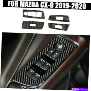trim panel }c_CX-94PC 2019-2020J[J[{t@Co[EBhEXCb`plJo[g 4Pcs For Mazda CX-9 2019-2020 Car Carbon Fiber Window Switch Panel Cover Trims