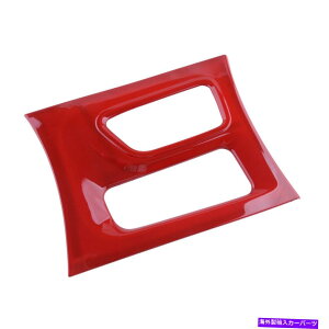 trim panel 1xZ^[R\[MAVtg{bNXplJo[_bW[dɍg15-2021 1x Center Console Gear Shift Box Panel Cover Trim fit for Dodge Charger 15-2021